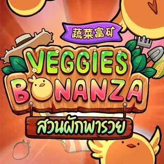 Veggies Bonanza