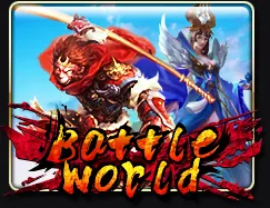 Battle World Multiplayer