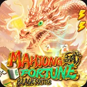 Mahjong Fortune 2: Dragon Riches